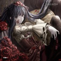 Jorei - Third-Rate