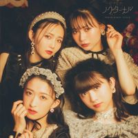 Tokyo Girls' Style - ノクターナル