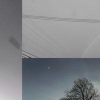 iANO - It's Never Here
