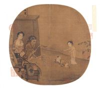 Liang Yiyuan - Those That Die In A Dream. A twenty years retrospective