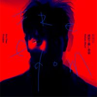 周興哲 [Eric Chou] - Freedom