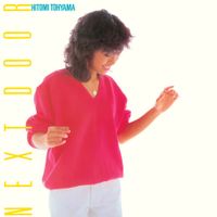 Hitomi Tohyama - Next Door