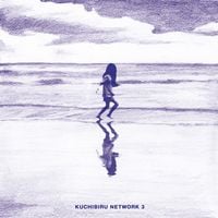 Friendzone - Kuchibiru Network 3