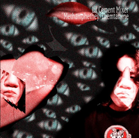 Lil Cement Mixer - The Eye Claims All
