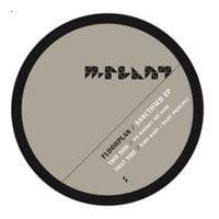 Floorplan - Sanctified EP