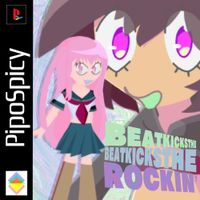 Pipotaku - Beatkicksthebeatkickstherockin&rsquo;