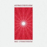 Himelvaruwe - Het onkenbare