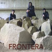Majutsu No Niwa - Frontera