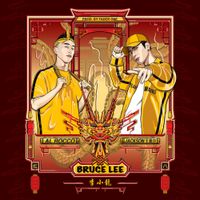 Jackson Wang - Bruce Lee