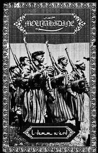 Moujahidine - L-demm u-&lsquo;erd