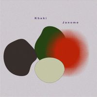 Khaki - Janome