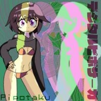 Pipotaku - Digital Pipo Saga