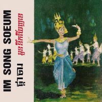 Im Song Soeum - អូននឹកឃើញទេ