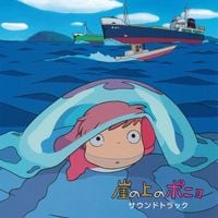 久石譲 [Joe Hisaishi] - 崖の上のポニョ [Ponyo on the Cliff by the Sea Soundtrack]