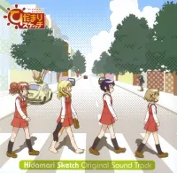 Tomoki Kikuya - Hidamari Sketch Original Soundtrack