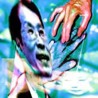 YABUJIN - VIRTUAL BIRDS (INTERDIMENSIONAL WEB HEX 1688)