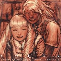 菅野よう子 [Yoko Kanno] - Turn A Gundam Original Sound Tracks III Cocoa