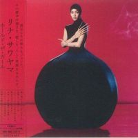 Rina Sawayama - Hold the Girl (Japanese Edition)