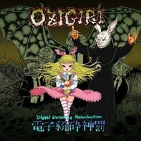 OZIGIRI - Digital Grinding Retribution
