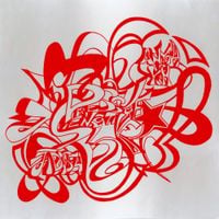 Anysia Kym & Jadasea - Pressure Sensitive