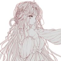 Yandere - your pretty lies