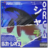 LVCA LEON - Orca