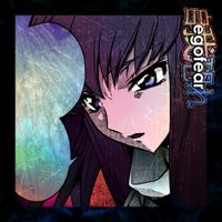 Egofear - Chop!Chop!Chop!