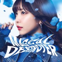 Aimi - MAGICAL DESTROYER