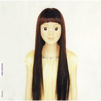 Chappie - New Chappie