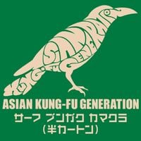 ASIAN KUNG-FU GENERATION - サーフ ブンガク カマクラ (半カートン) (Surf Bungaku Kamakura (Half Carton))
