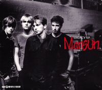 Mansun - Eight EP