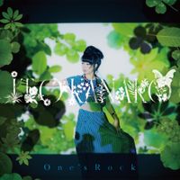 いとうかなこ [Kanako Itou] - One's Rock