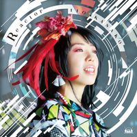 いとうかなこ [Kanako Itou] - Reactor