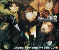 阿保剛 [Takeshi Abo] - STEINS;GATE Original Soundtrack