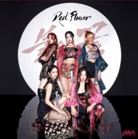 LAYSHA - Red Flower