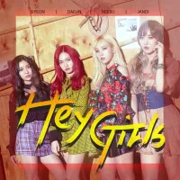 HeyGirls - 너 아니면 NO
