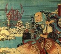 サイ [Sigh] - Infidel Art