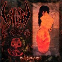 サイ [Sigh] - Hail Horror Hail