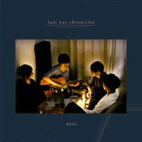 aoni - lost war chronicles