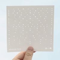 advantage Lucy - 白い朝 e.p (Shiroi asa e.p)
