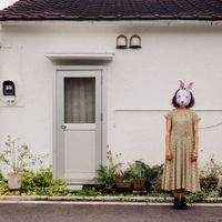 aoni - old fashion