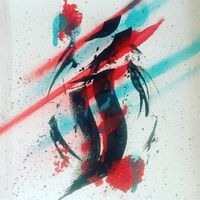 Sankofa - Iron Kofa Sharp