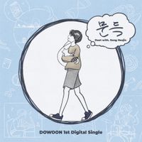 도운 [DOWOON] - Out of the Blue