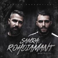 Samra - Rohdiamant