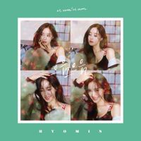 효민 [Hyomin] - U Um U Um