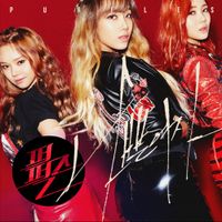 Purfles - 나쁜 여자