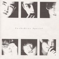 Sechskies - Special