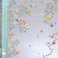 竹村延和 [Nobukazu Takemura] - Finale