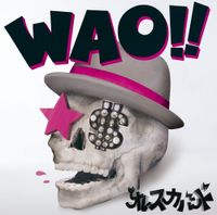 Oreskaband - WAO!!
