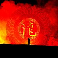 HKE - DRAGON SOUL